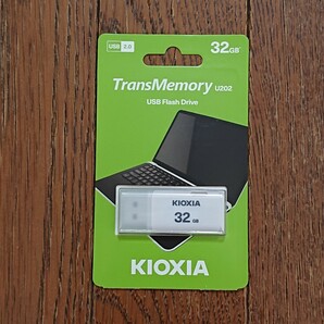 キオクシア KIOXIA(旧 東芝) 32GB USB2.0 フラッシュメモリ 