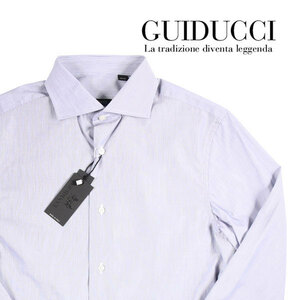 GUIDUCCI（グイドゥッチ） 長袖シャツ GU0007 グレー 40 12549 【A12553】