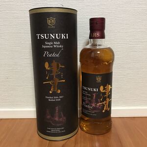 数量限定 マルスウイスキー シングルモルト 津貫 PEATED ピーテッド 50% 700ml マルス津貫蒸溜所 本坊酒造