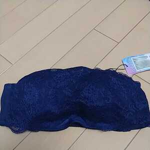 * cup built-in tube top bla* size M navy 