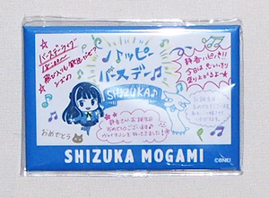 ■アイドルマスター ミリオンライブ 缶バッジ 最上静香 バースデイイラストver. バースデー