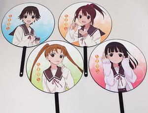たまゆら 麻音の値段と価格推移は 21件の売買情報を集計したたまゆら 麻音の価格や価値の推移データを公開 たまゆら 麻音の値段と価格推移は 21件の売買情報を集計したたまゆら 麻音の価格や価値の推移データを公開