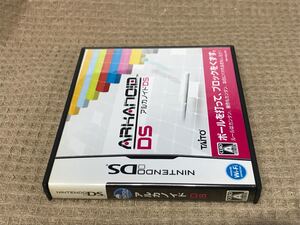 【DS】 アルカノイドDS (ソフト単体版)ゲーム