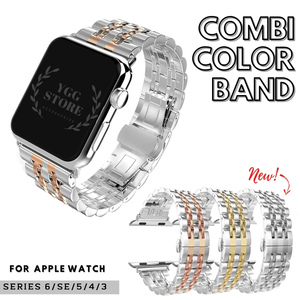 YGG★apple watch アップルウォッチ ジュビリー ステンレス ベルト バンド 38 40 41 シルバー 互換 メンズ 9 8 7 6 5 4 3 SE SE2