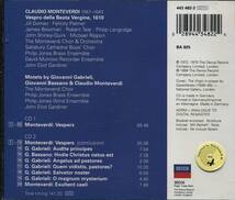 CD Monteverdi Choir & Orchestra JOHN ELIOT GRADIER CD2set_画像2