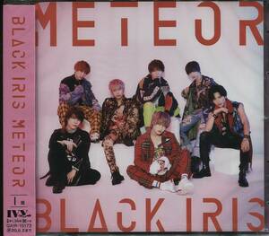 CD BLACK IRIS METEOR 新品未使用（２）