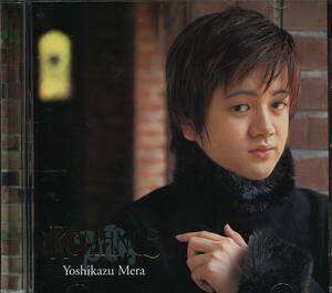 CD ロマンス　米良美一　RAMANCE YOSHIKAZU MERA