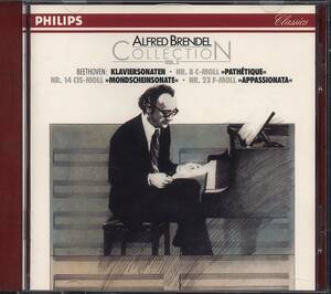 CD ALFRED BRENBEL(PIANO) Beethoven Sonata Nr.14 etc