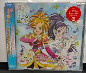 即決！送料無料 新品未開封 「ふたりはプリキュア SplashStar」Vocalアルバム1～Yes!プリキュアスマイル～」初回特典付き CD 