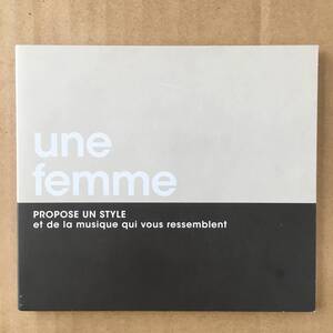 CD/une femme/PROPOSE UN STYLE et de la musique qui vous ressemblent/中古