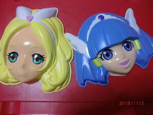  Precure mask 2 kind 