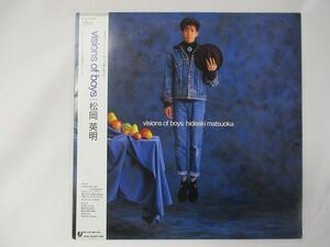  Matsuoka Hideaki Vision zob boys used record domestic record LP obi .. attaching *.20210207