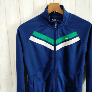 古着 NIKE ナイキ ジャージ 青緑白 S