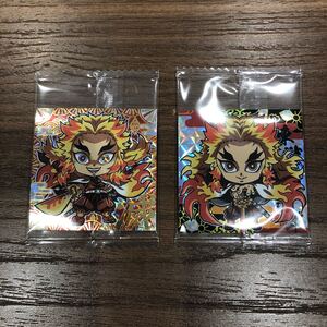 鬼滅の刃 ウエハース ディフォルメシール 極レア スーパーレア 煉獄杏寿郎