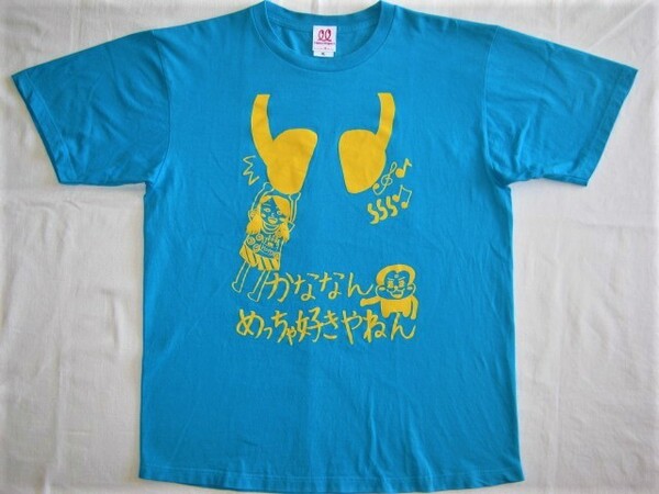 ★古着 2013年 1997.6.4.16歳誕生日 中西香菜 バースデー記念Tシャツ XL ハロー!プロジェクト アンジュルム(旧スマイレージ)元メンバー★