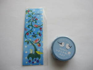  new goods * unused small bird book mark * book Mark masking tape blue group simaenaga parakeet se regulation parakeet parrot 