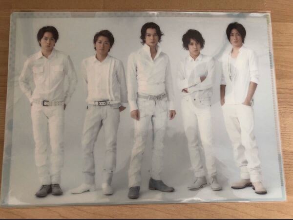 新品　嵐　Scene 君と僕の見ている風景 クリアファイル　嵐集合