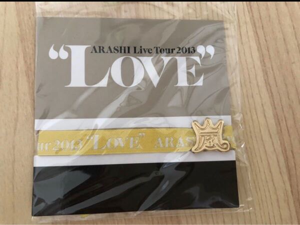 新品　嵐 LOVE リボンブレス 黄色　二宮和也　会場限定　東京　送料無料