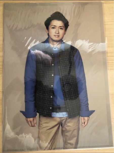 新品 嵐 Love クリアファイル 大野智