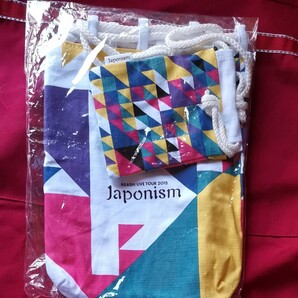 嵐 Japonism 巾着セット コンサートグッズ ポーチ