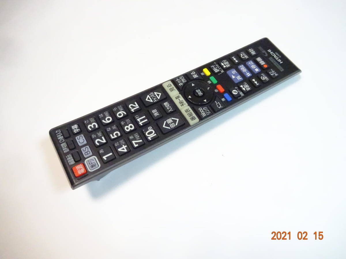 日立　32型液晶テレビ　L32-A5 テレビ テレビ/映像機器 家電・スマホ・カメラ アウトレット公式
