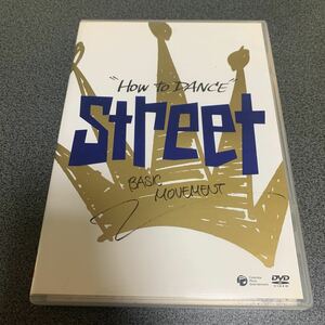 DVD how to Dance STREET 動きの基本 IZUMI / MITSU / YACCI ダンス ストリート infinity ハウツー マルチアングル