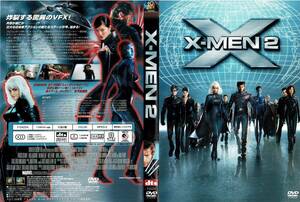 セル版DVD ★X-MEN2 X-MENスペシャルエディション 2枚組★