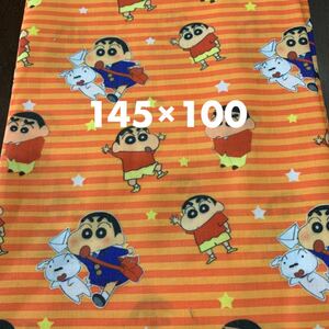 生地 ハギレ 余り布 178 しんちゃん