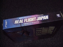 ◆リアルフライトジャパン REAL FLIGHT JAPAN / トワイライトエキスプレス◆新品シールド_画像8