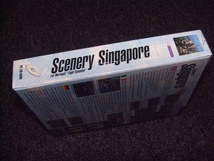美麗シンガポールシナリ-◆Scenery Singapore / LAGO◆未開封新品_画像6
