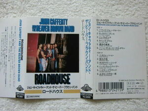 国内盤 / John Cafferty And The Beaver Brown Band / Roadhouse / JAPAN Cassette Tape / Scotti Bros. Records Poney Canyon INC 1988