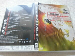 国内盤DVD WPBR-95016 / Linkin Park / Frat Party At The Pankake Festival / 2001年8月9日、ニューヨークにて行われたライヴの模様 