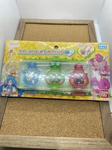 【新品】バンダイ ヒーリングっど プリキュア エレメントボトルセット2 ☆★☆