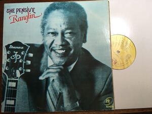 ◎ERNEST RANGLIN / PENSIVE RANGLIN / JAオリジナル盤