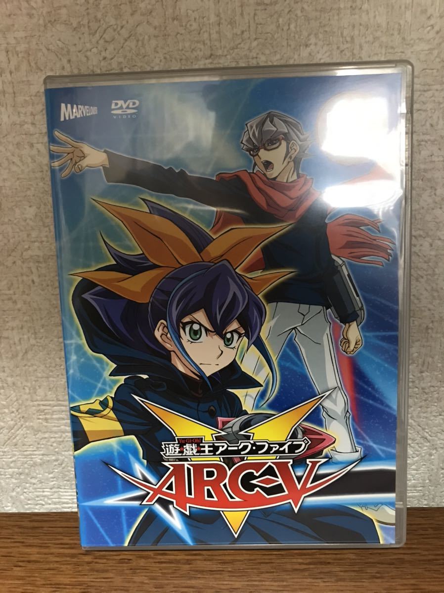 春先取りのDVD/ブルーレイ即出荷】 【全巻セット】遊戯王アーク・ファイブ アニメ DVD アニメ