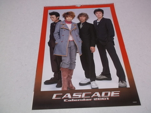 (　カスケード　【　2001　壁掛け型　カレンダー　】　CASCADE