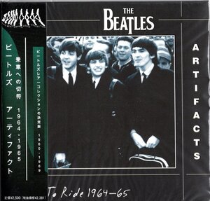 紙ジャケット【TICKET TO RIDE 1964/1965（未開封）】Beatles ビートルズ