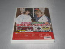 DVD　お祓え！西神社　西明日香　吉田有里　拾　第10巻_画像2