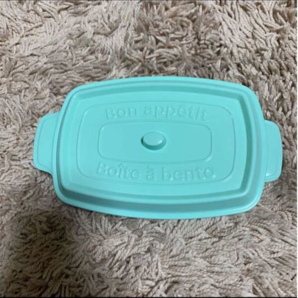 お気持ちお値下げしました ココポットお弁当箱