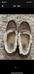 UGG アンスレー モカシン