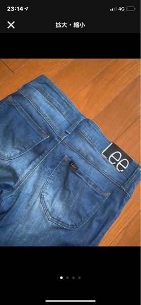 Leeストレッチデニムパンツ