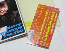 【邦楽CD】再生確認済♪内田有紀 Merry Christmas For You メッセージ入り 全7曲収録/c_画像3