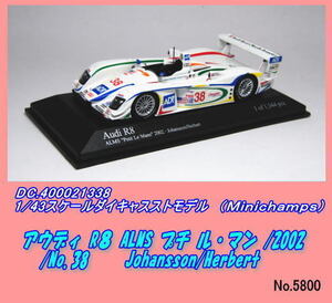 DIC-M400021338 1/43アウディＲ８プチルマン＃３８（Ｍｉｎｉ）