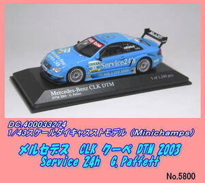 DIC-M400033274 1/43　Ｍ・ベンツ’０３セブリン（Ｍｉｎｉ）