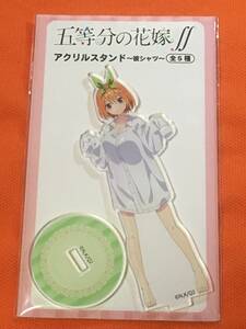 【非売品】中野四葉　五等分の花嫁　アクリルスタンド　ナムコ限定　アクスタ　namco 彼シャツVer.