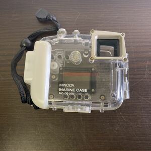 ▲水中カメラ用 MINOLTA MARINE CASE MC-DG200 12.7×10cm 中古品