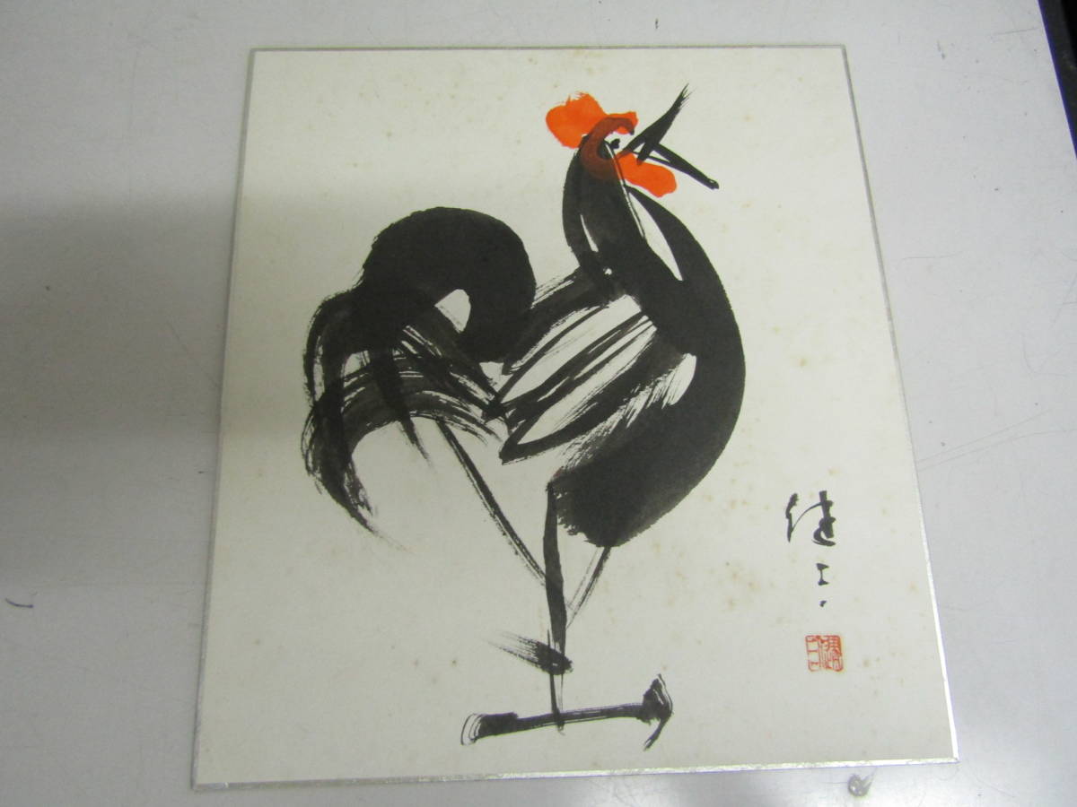 Rooster Kenzo Tanaka Shikishi 1969 (D672), artwork, painting, Ink painting