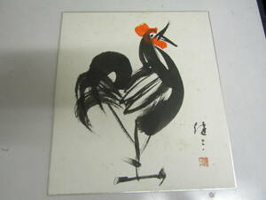 Art hand Auction Rooster Kenzo Tanaka Shikishi 1969 (D672), Artwork, Painting, Ink painting