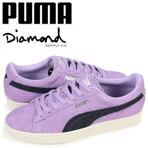 USA購入 超～激レア プーマ【PUMA】 x 【Diamond Supply Co.】コラボ スウェード ダイヤモンド【SUEDE DIAMOND】26.5㎝ 新品未使用