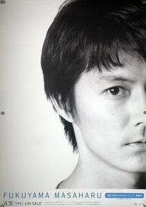 福山雅治 FUKUYAMA MASAHARU ポスター 07_06